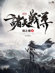暗网永久破解版